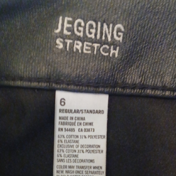 NWOT American Eagle Liquid Black Jeggings Slim Fit - Faux Leather & Jean Mix - Picture 2 of 6
